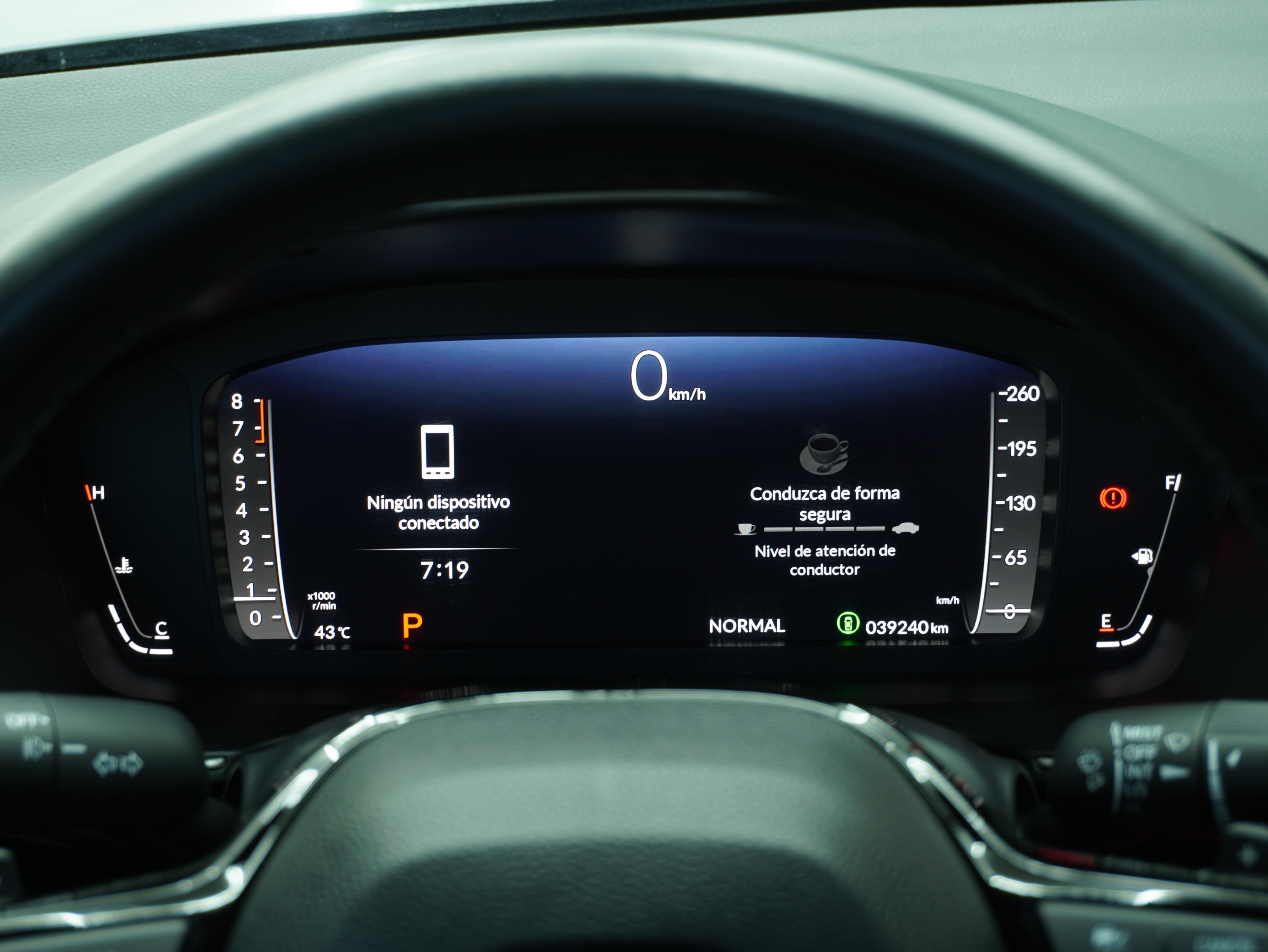 Honda Civic Touring 2023