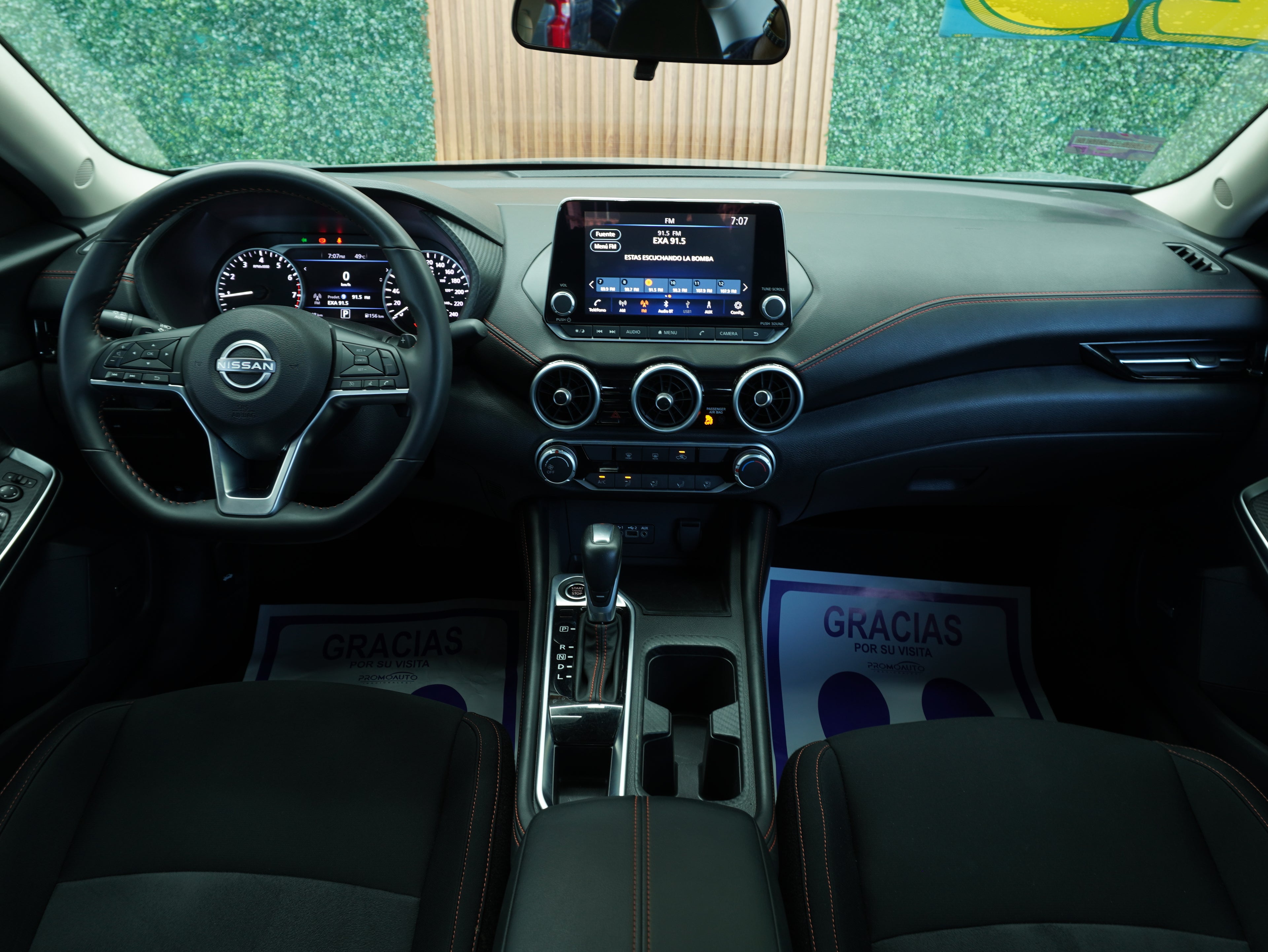 Nissan Sentra SR 2025