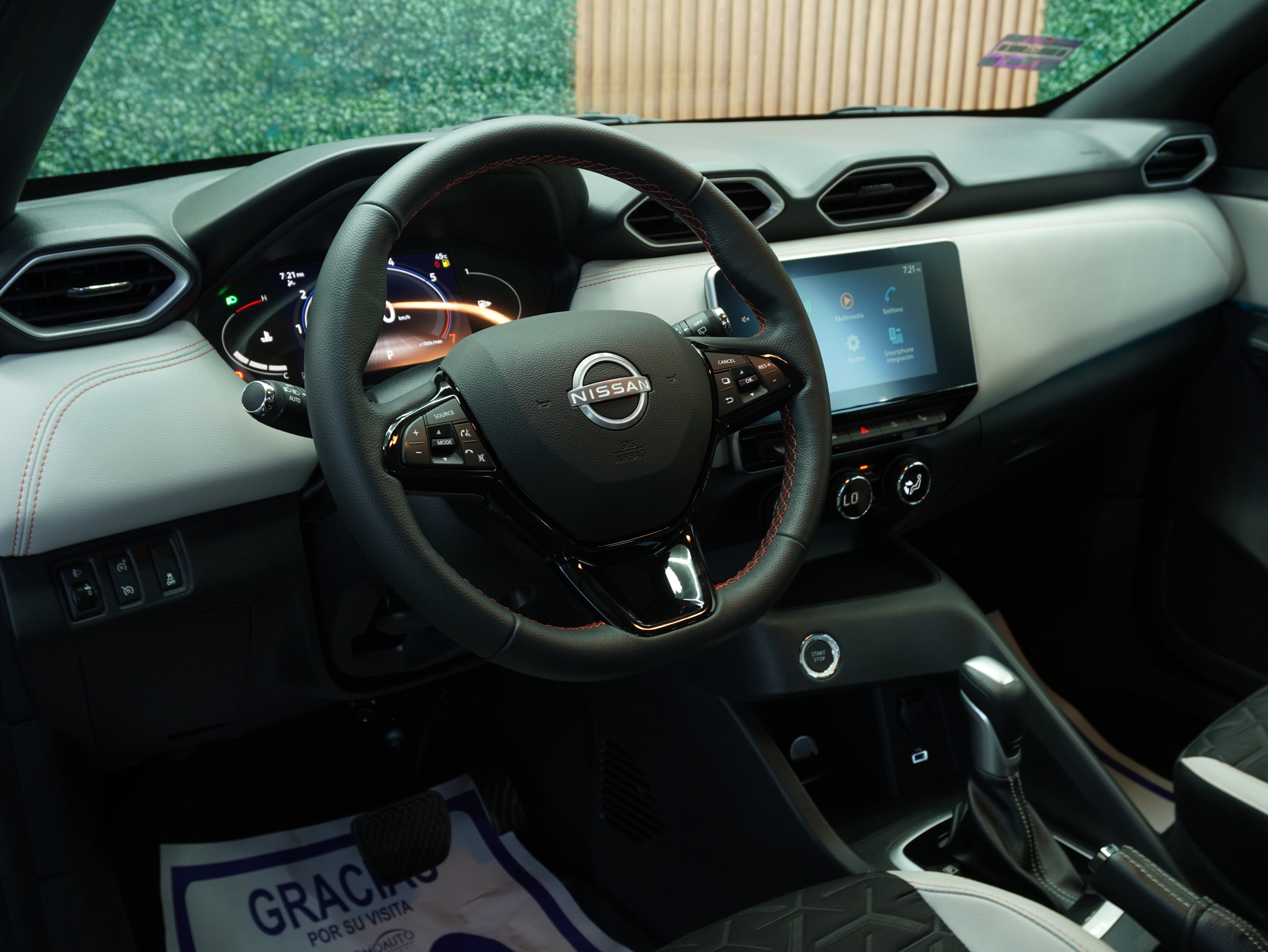 Nissan Magnite Exclusive 2025